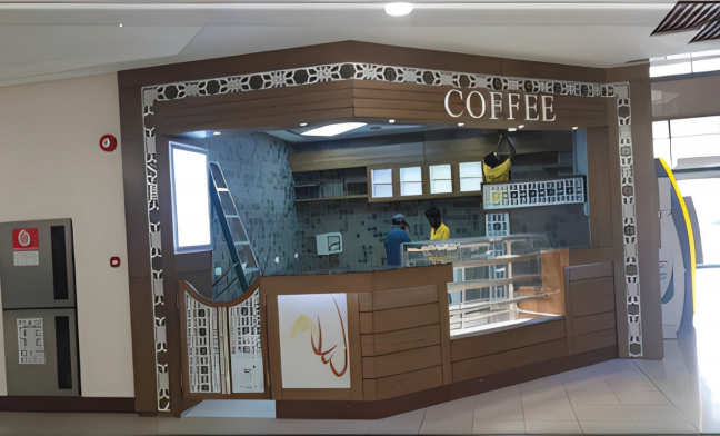 Library & Police Club Coffee Shop